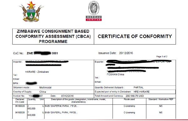 津巴布韦CBCA认证注意内容及办理流程_国际货运_旭洲物流