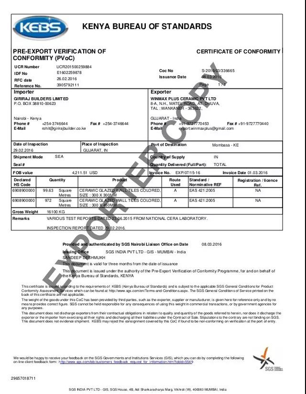最新肯尼亚CCIC和SGS情况_非洲认证_旭洲物流