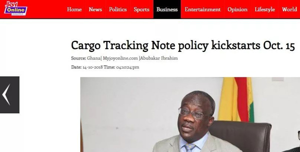 出口货物到加纳你必须注意的事情_国际货运_旭洲物流