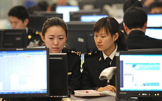 什么是feri，哪些国家需要feri，怎么办理feri_国际货运_旭洲物流